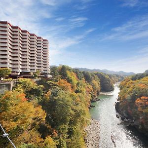 Hotel Sunshine Kinugawa